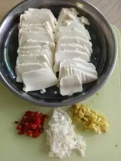 Make Twin peas and tofu step 1