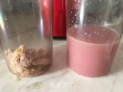 Make Pomegranate juice step 9