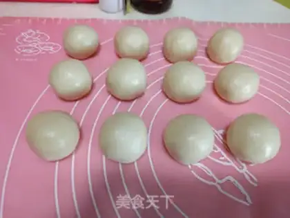 Make Fresh meat mooncake step 12