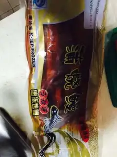 Make Eel rice step 1