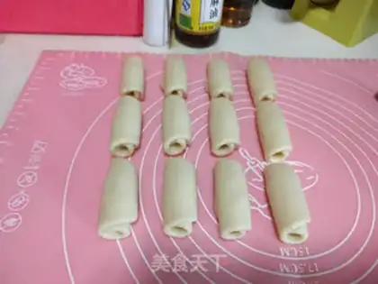 Make Fresh meat mooncake step 15