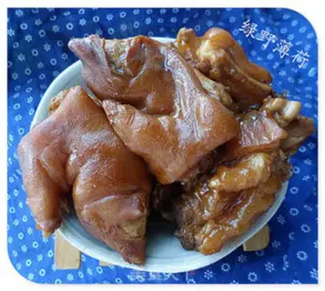 Make Red burning pig hoof step 8