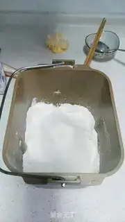 Make Milky fragrance step 1
