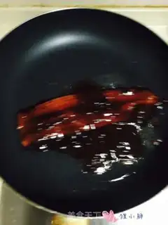 Make Eel rice step 2
