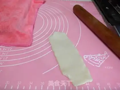Make Fresh meat mooncake step 16