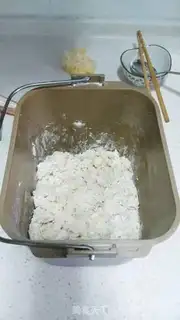 Make Milky fragrance step 2
