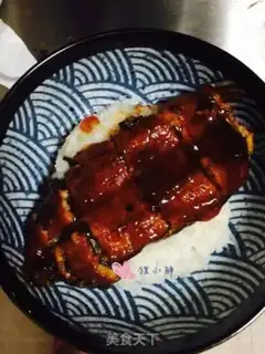 Make Eel rice step 3