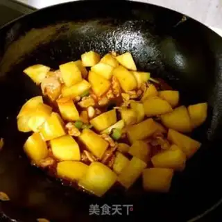 Make Potato cheese step 4