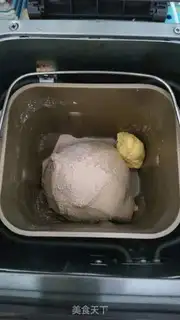 Make Milky fragrance step 4