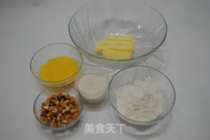 Make Cashew nuts step 0