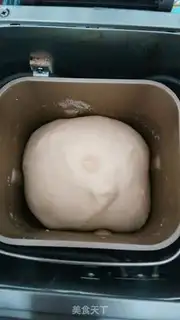 Make Milky fragrance step 5