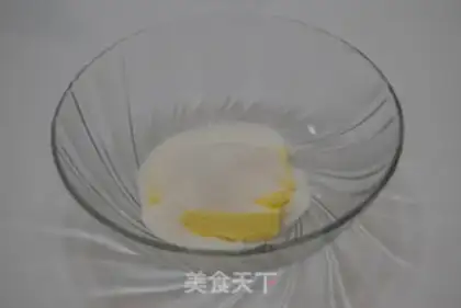 Make Cashew nuts step 1