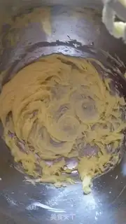 Make The yogurt honey marfin step 0