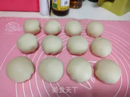 Make Fresh meat mooncake step 21