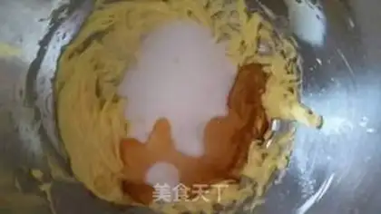 Make The yogurt honey marfin step 1