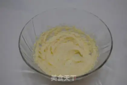 Make Cashew nuts step 3