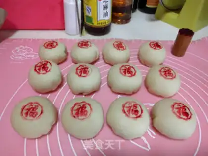 Make Fresh meat mooncake step 22