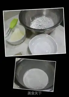 Make Homemade skin step 0
