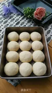 Make Milky fragrance step 8