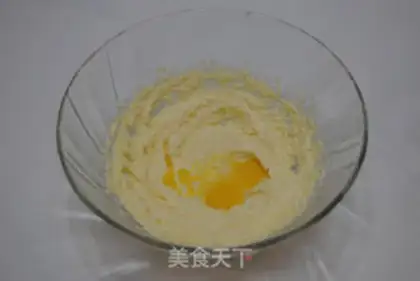Make Cashew nuts step 4