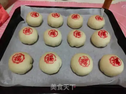 Make Fresh meat mooncake step 23