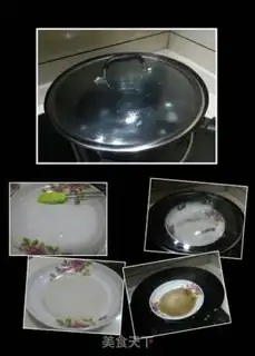 Make Homemade skin step 1