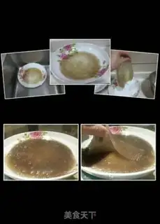 Make Homemade skin step 2