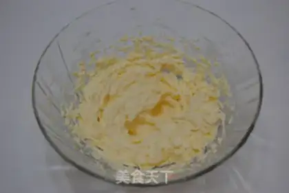 Make Cashew nuts step 5