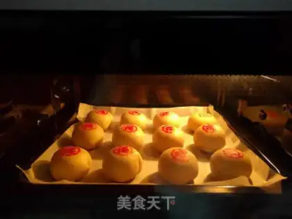 Make Fresh meat mooncake step 24