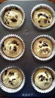 Make The yogurt honey marfin step 4