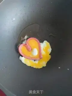 Make Love breakfast step 0