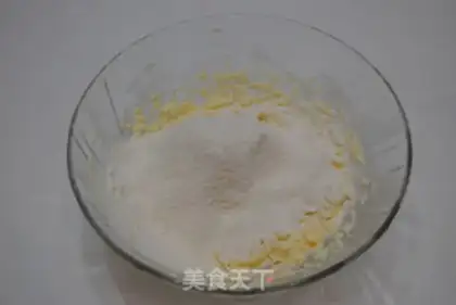 Make Cashew nuts step 6