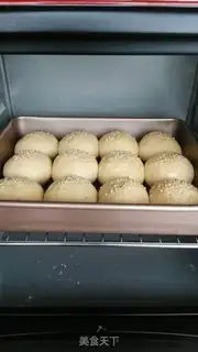 Make Milky fragrance step 10