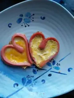 Make Love breakfast step 1