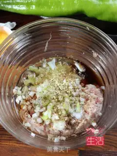 Make Precious pepper step 1