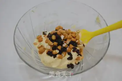 Make Cashew nuts step 8