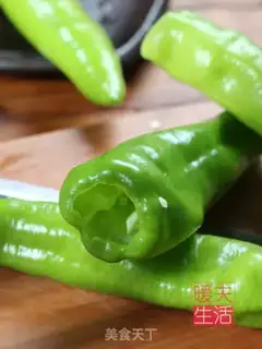 Make Precious pepper step 2