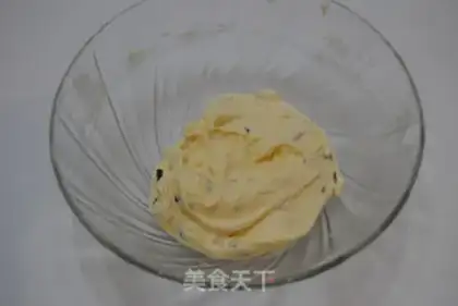Make Cashew nuts step 9