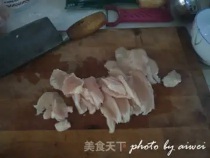 Make Frozen chicken step 0