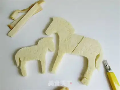 Make Zebra toast step 1