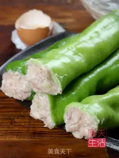 Make Precious pepper step 3
