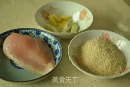Make Chicken and rice step 0