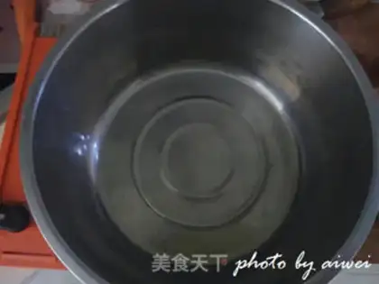 Make Frozen chicken step 1