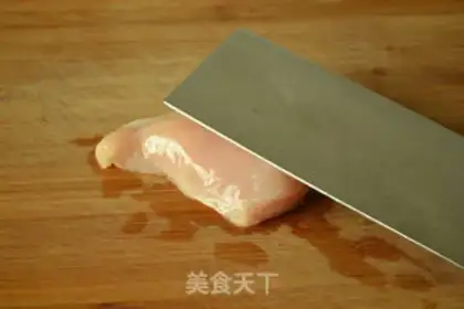 Make Chicken and rice step 1