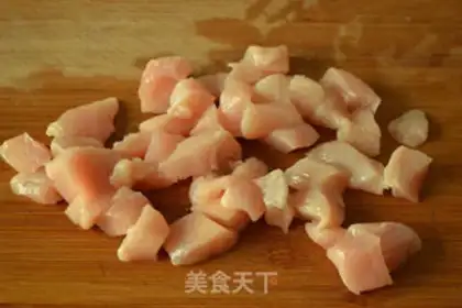Make Chicken and rice step 2