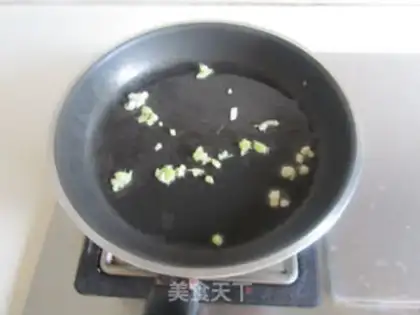 Make ♪ ♪ Haimi makes red potato leaves ♪ step 2