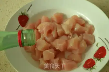 Make Chicken and rice step 3