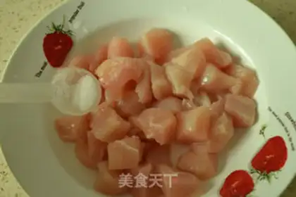 Make Chicken and rice step 4