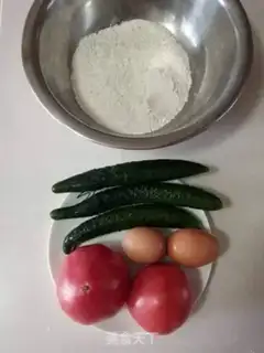 Make Sneaky buns step 0