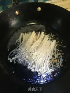 Make Golden pins and mushroom beef soup step 7